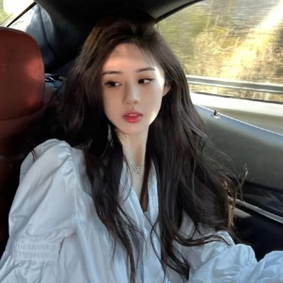 全世界唯一的你